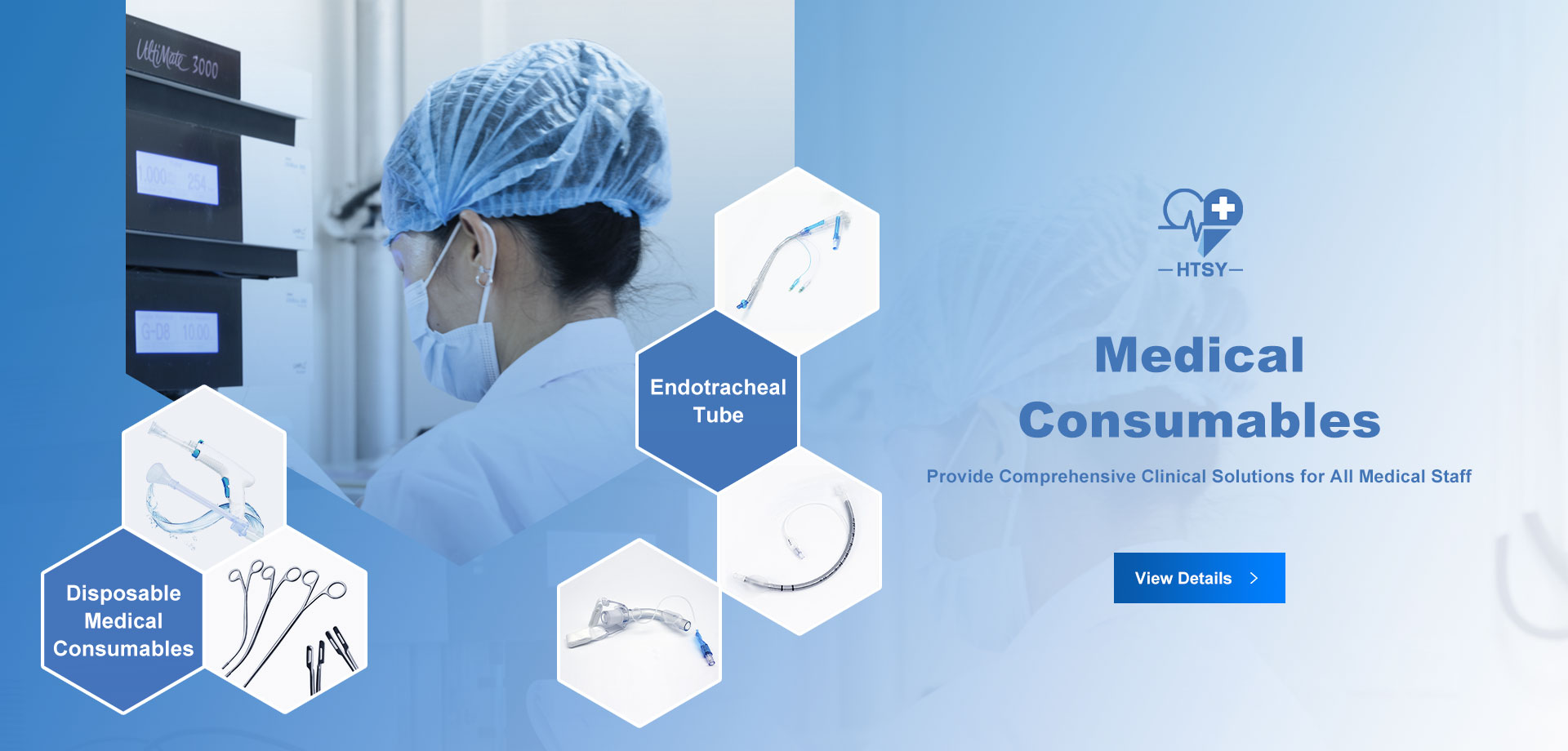 Fábrica de consumíveis médicos na China
