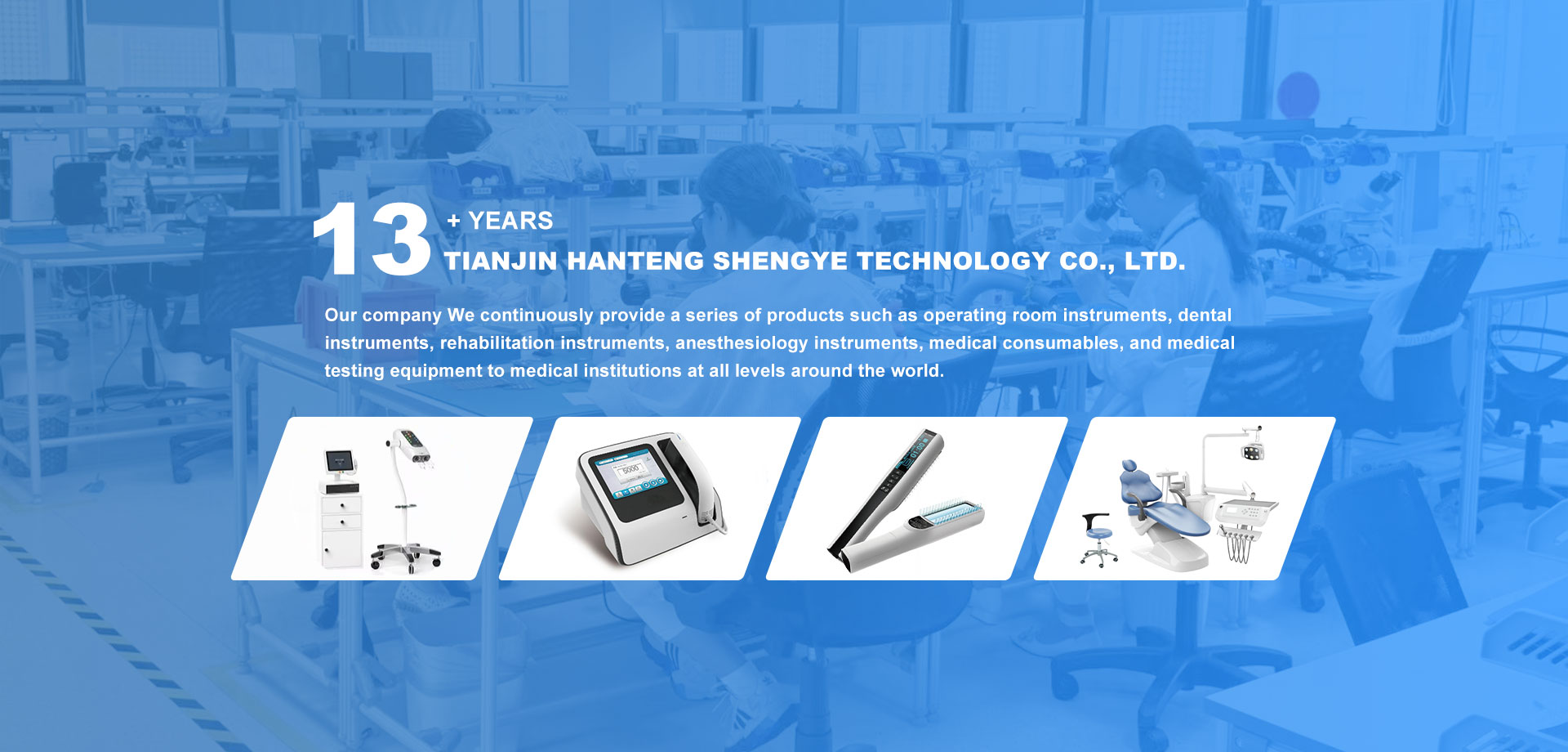 Fabricante de dispositivos de reabilitação na China