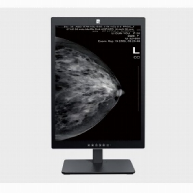 21.3 inch 5mp medical diagnostic display